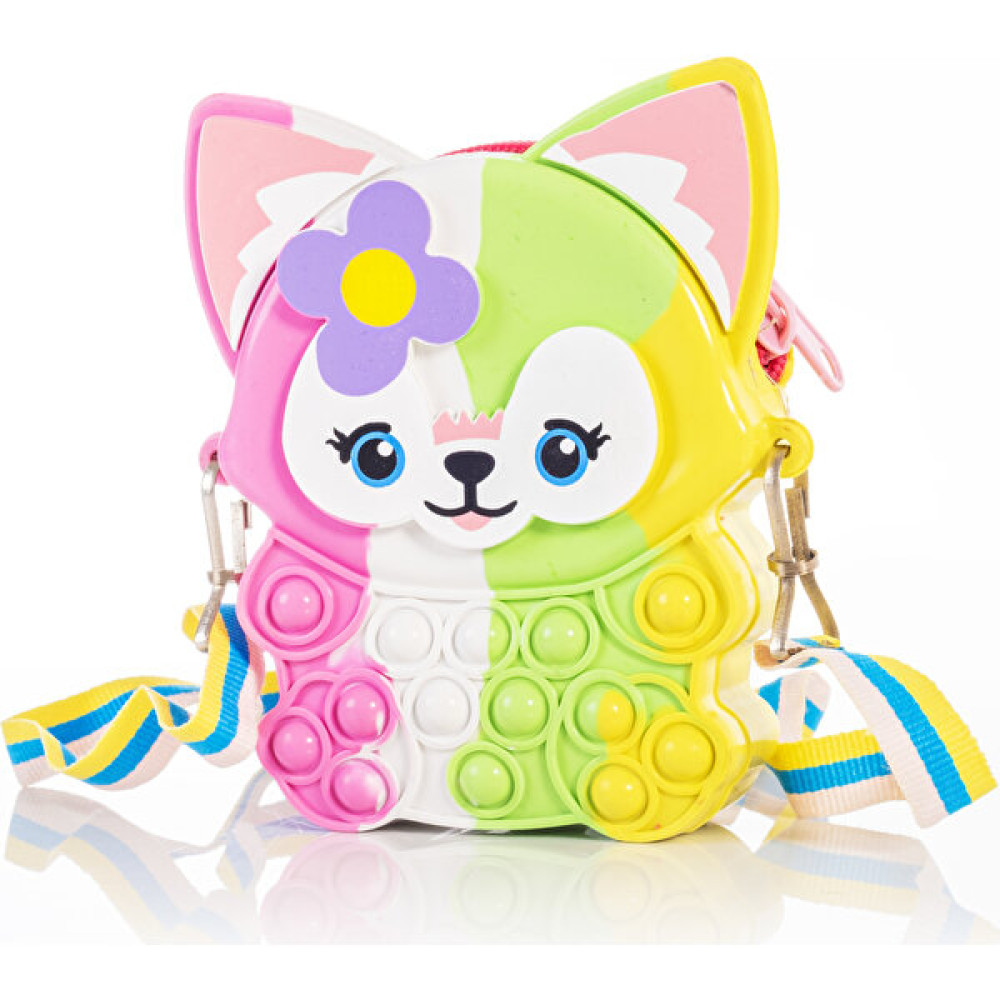 All Wear Silikon Popit Omuz Çantası Kedi Maskotlu - Sarı - Yeşil Kalemlik (Kalem Kutusu) Fiyatı