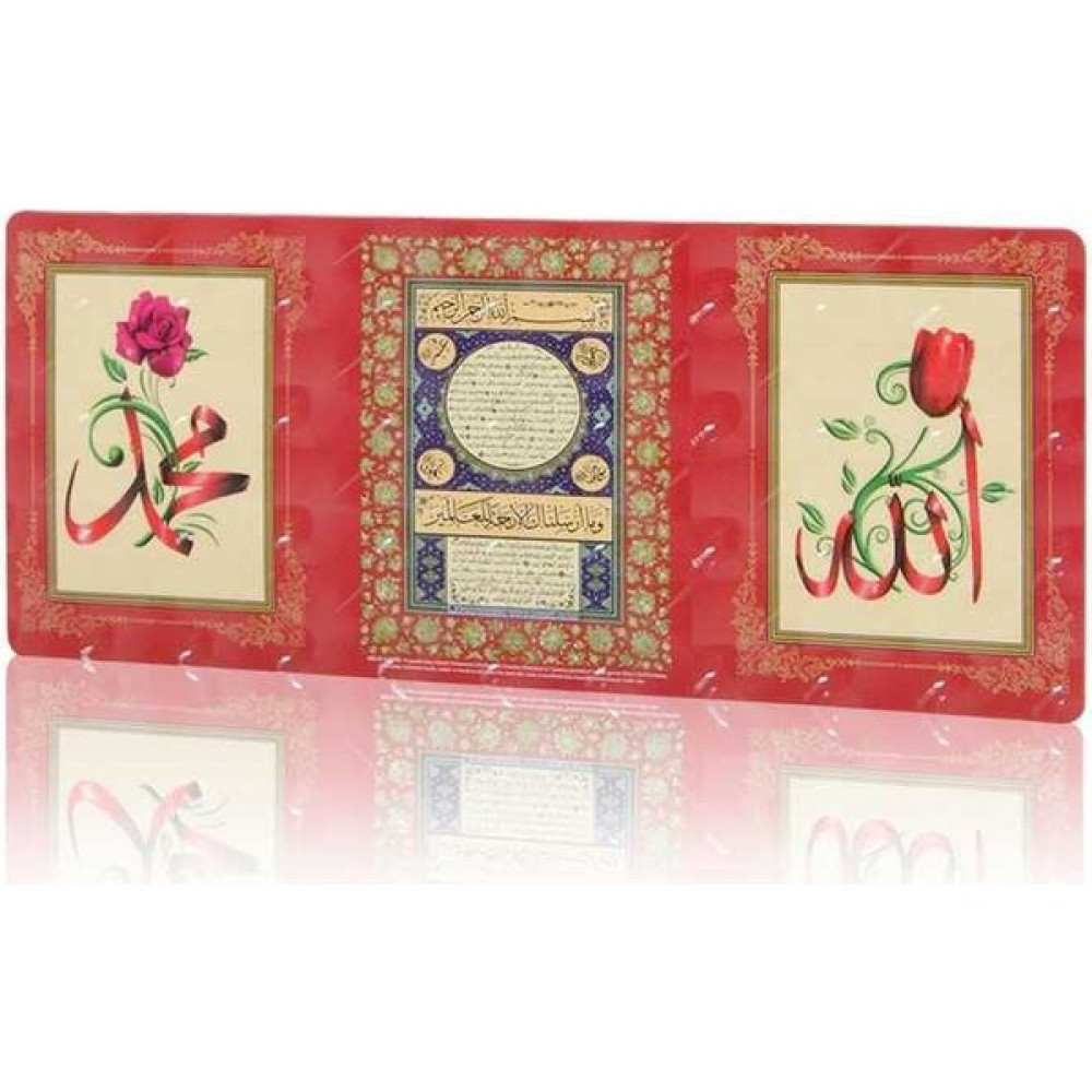 Allah, Hilye-I Şerif, Muhammed (Magnet) Kültür Kitapları Fiyatı