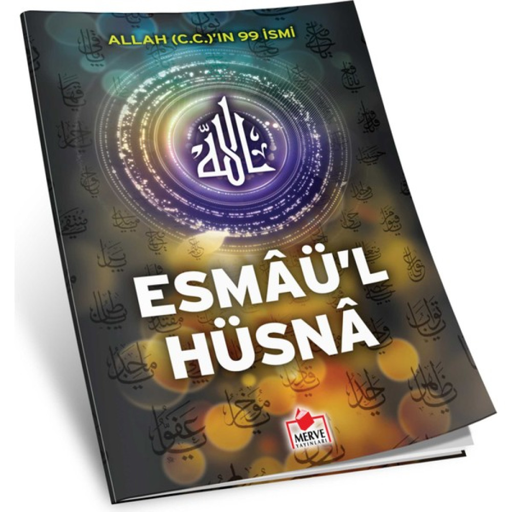 Allah(C.C)'ın 99 İsmi Esmaü'l Hüsna (Esma-003) Edebiyat Fiyatı