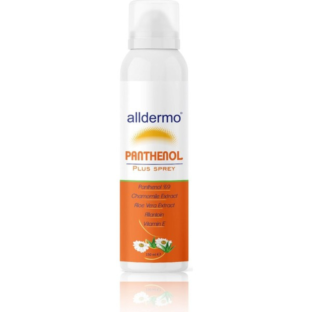 Alldermo Panthenol %9 Plus Sprey 150 ml Güneş Kremleri ve Losyonları Fiyatı