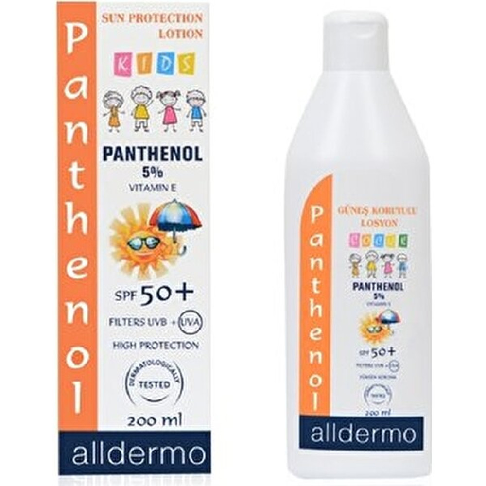 Alldermo Panthenol Güneş Koruyucu Losyon Çocuk SPF50+ 200ML Güneş Kremleri ve Losyonları Fiyatı