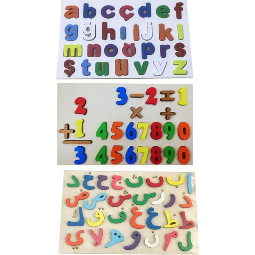 Almina Ahşap Alfabe Küçük Harf & Ahşap Arapça Elif Ba & Matematik Öğreniyorum Bultak Oyuncak Seti Bebek Oyuncakları Fiyatı