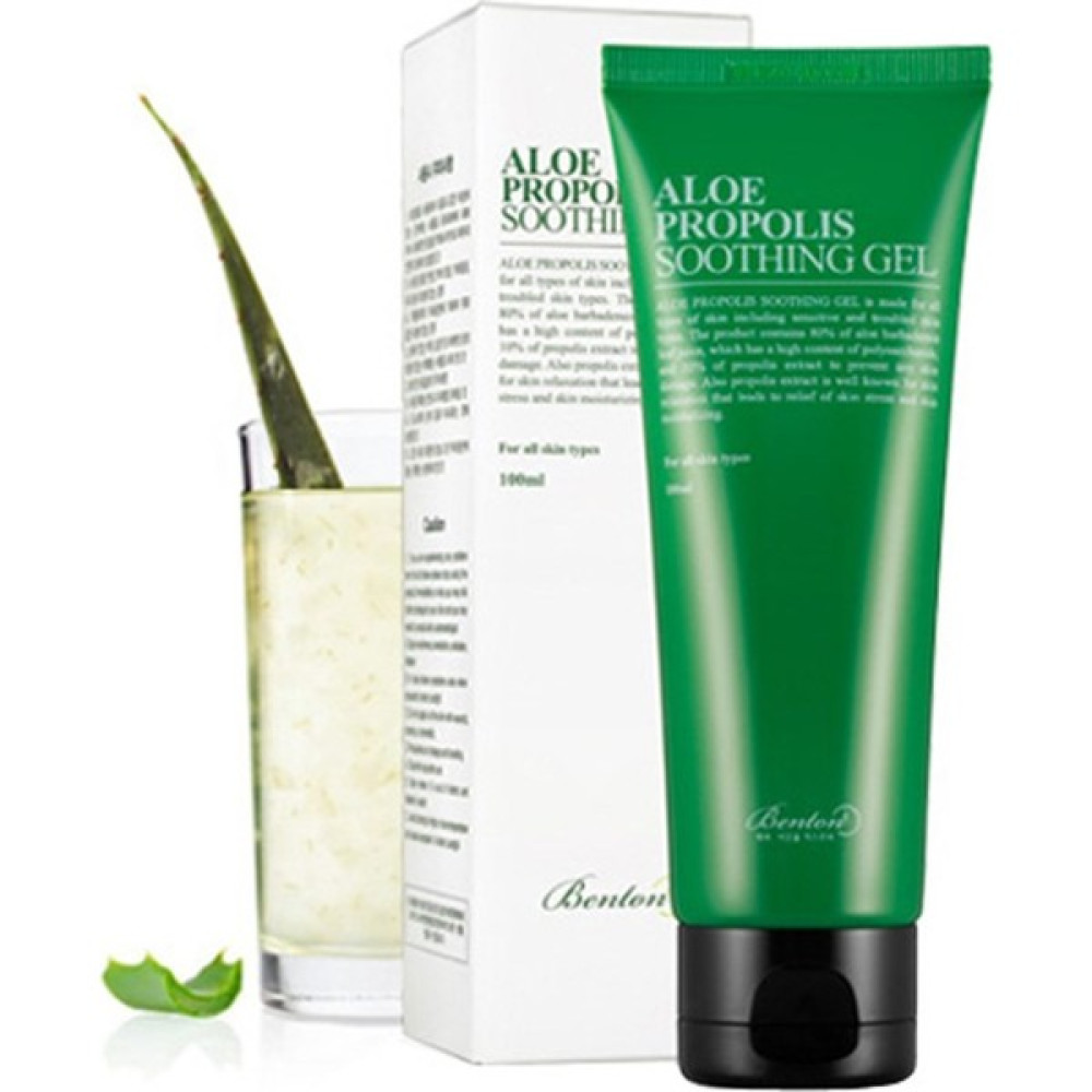 Aloe Propolis Soothing Gel - Aloe Propolis İçeren Cilt Yatıştırıcı Jel Nemlendiriciler Fiyatı