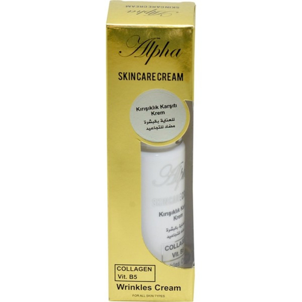 Alpha Krem 50ML Anti-Aging / Yaşlanma Karşıtı Fiyatı