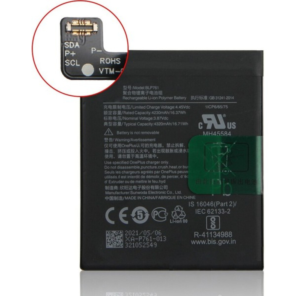 Alphone Oneplus 8 Pil Batarya BLP761 Oto Boyaları Fiyatı