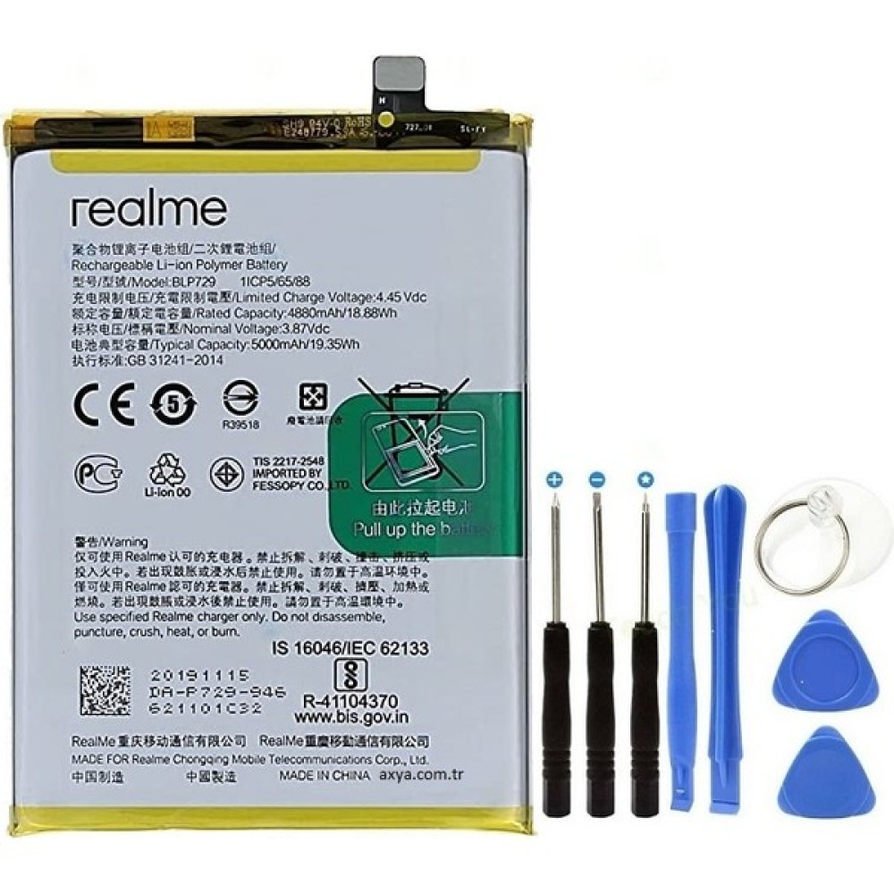 Alphone Oppo Realme C21 Pil Batarya BLP729 + Tamir Seti Oto Boyaları Fiyatı