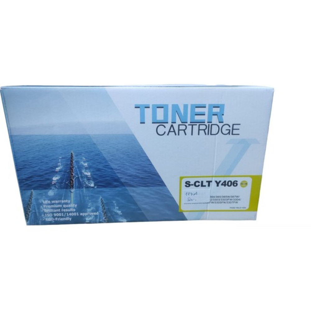 Alpya Group HP117A W2070A Mfp 178,179,150ASİYAH Çipli 1k - Sarı - 0,5 Tonerler Fiyatı
