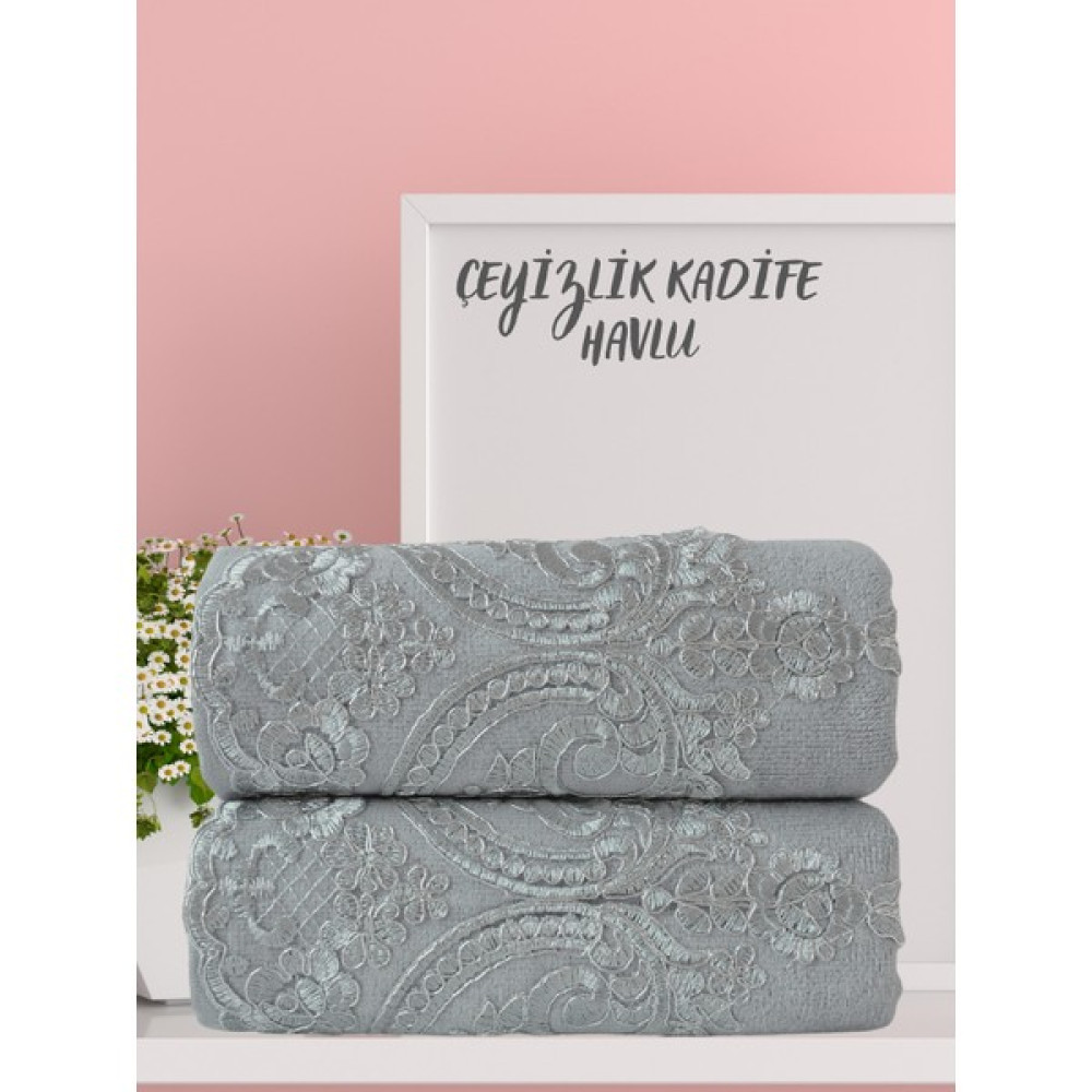 Alsuar Fransız Desenli 2'li Kadife Çeyizlik Hediyelik Havlu Seti 50X90 cm FRNZK23 - Antrasit - Gri - 50 x 90 cm El / Yüz Havlusu Fiyatı