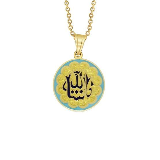 Altın Sepeti AS1514KL Altın Maşallah Dualı Kolye