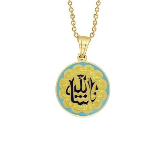 Altın Sepeti AS1514KL Altın Maşallah Dualı Kolye