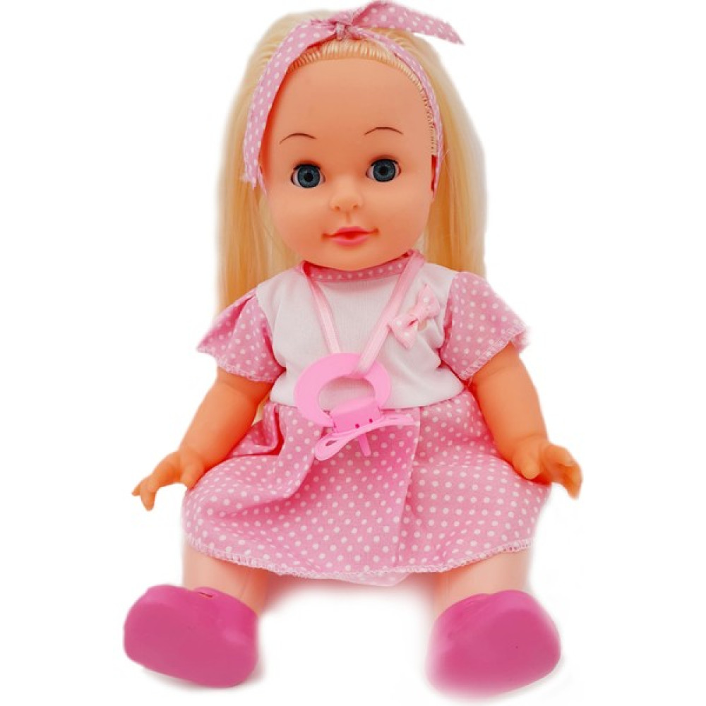 Altını Islatan Türkçe Konuşan Pembe Puantiye Elbiseli 35 Cm Roza Et Bebek Bebek Oyuncakları Fiyatı