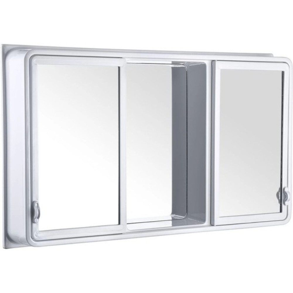 Altıntepe Büyük 2 Kapılı Aynalı Banyo Dolabı - Beyaz Banyo Dolabı / Mobilyası Fiyatı