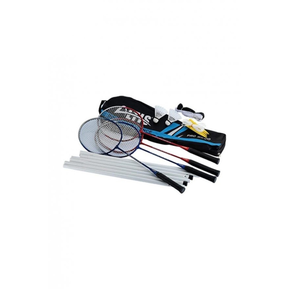 Altıs Bs20 Badmınton Raket Set 4 Raket 3 Top Sıyah Kondisyon Bisikletleri Fiyatı