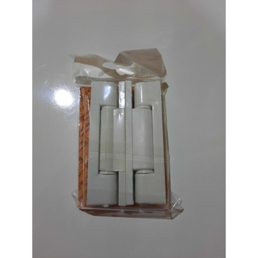 Altuntaş Beyaz Pvc Kapı Menteşesi Pvs Plastik (2 Adet) Oto, Bahçe, Yapı Market Fiyatı
