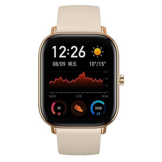Amazfit A1914 GTS 44 mm Akıllı Saat Akıllı Saat Fiyatı