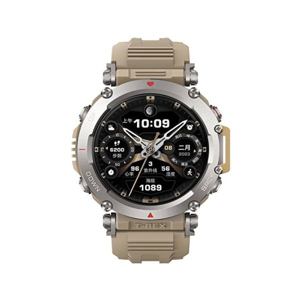Amazfit T-Rex Ultra Sahra Beji Akıllı Saat Akıllı Saat Fiyatı