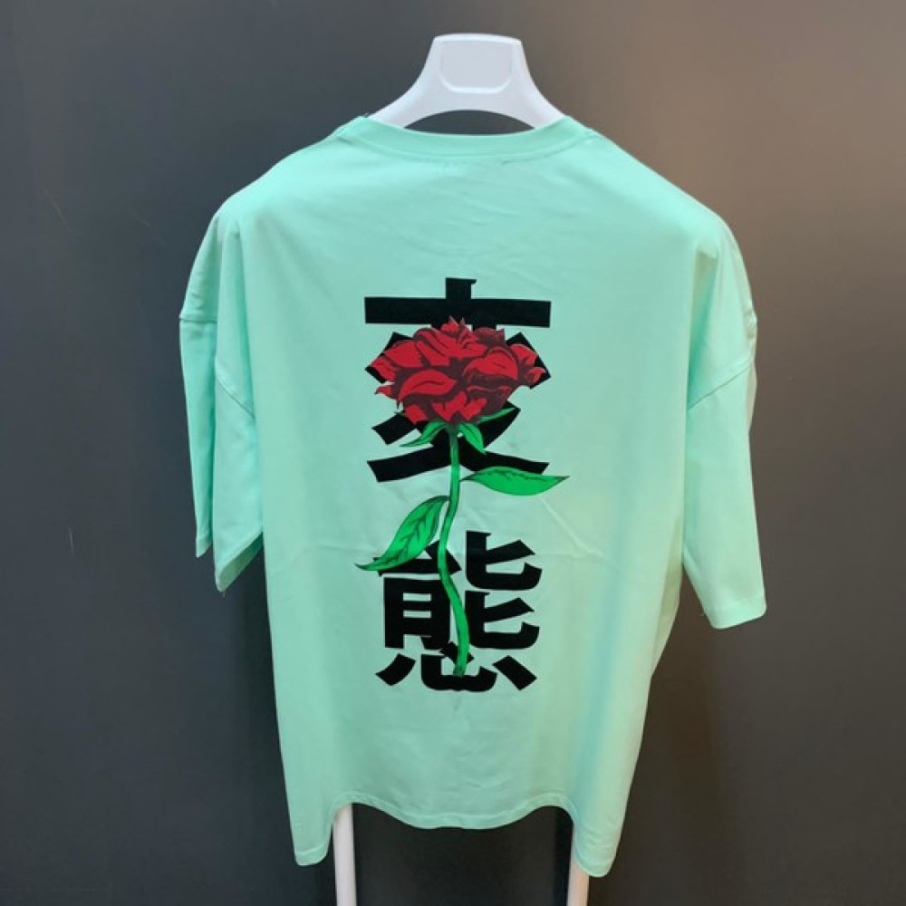 Amor Man Gül Dijital Sırt Baskılı Oversize Bol Kesim Ter Tutmayan Pamuk Erkek Sokak Stili Tşört Erkek T-shirt Fiyatı