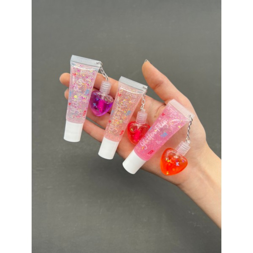Amour Lip Gloss Mini Kalpli B Serisi 3'lü Rujlar & Dudak Parlatıcıları Fiyatı