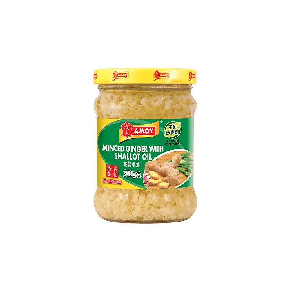Amoy Doğranmış Zencefil Turşusu Soğan Yağlı 200 G Konserve Fiyatı