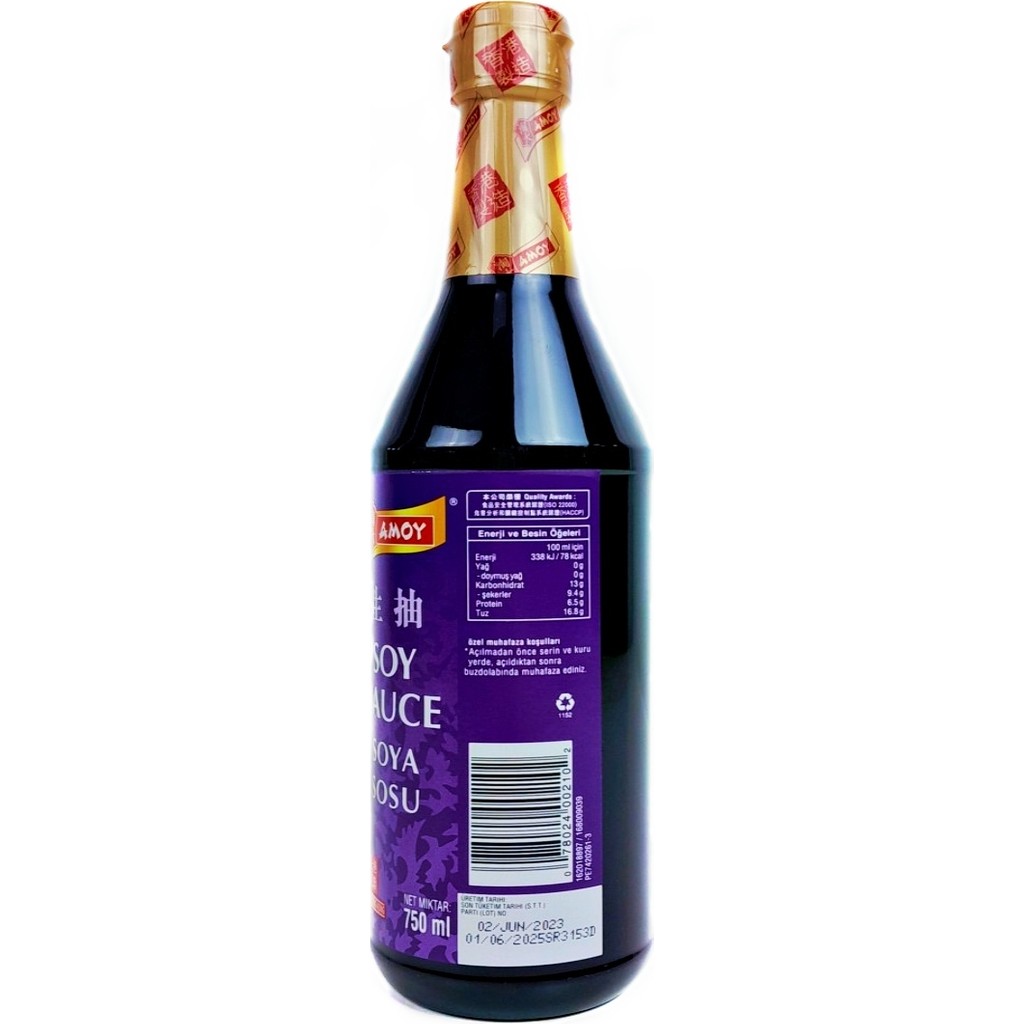 AMOY Soya Sos (Soy Sauce) 750 ml Sos Fiyatı