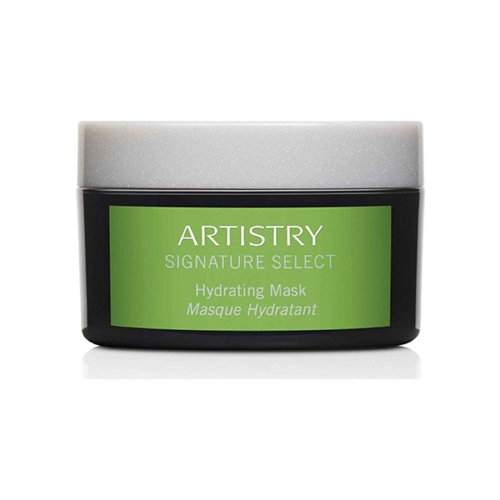 Amway Artistry Signature Select Nemlendirici Maske Maskeler Fiyatı