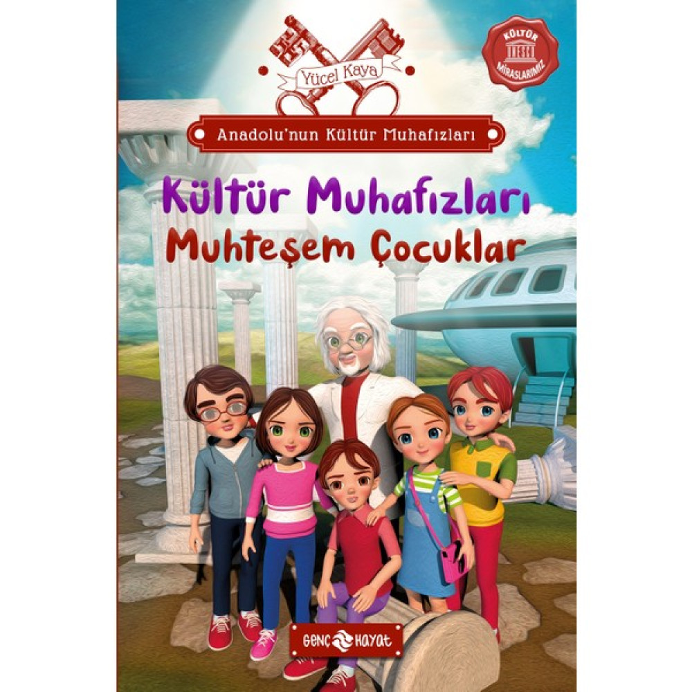 Anadolu’nun Kültür Muhafızları – 1 Muhteşem Çocuklar Çocuk Roman Fiyatı