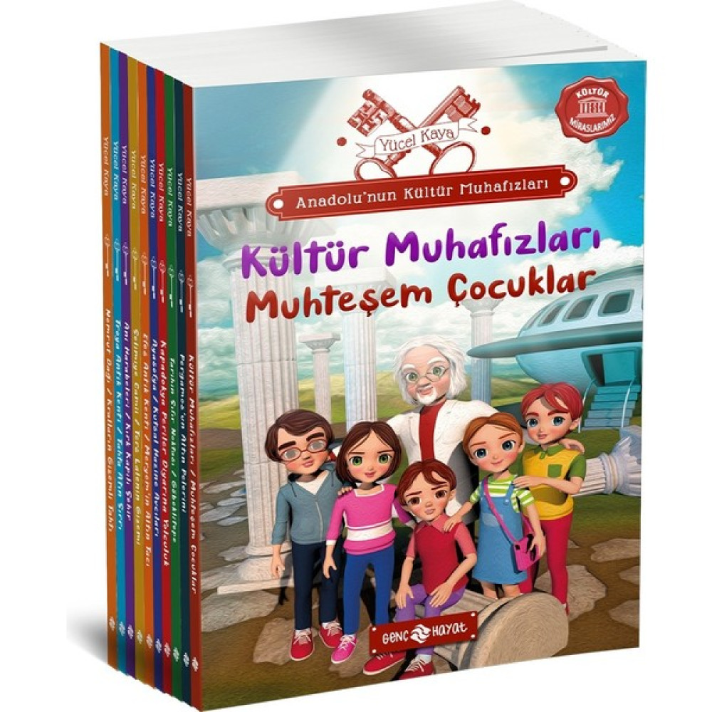 Anadolu'nun Kültür Muhafızları 10 Kitap Set Çocuk Roman Fiyatı