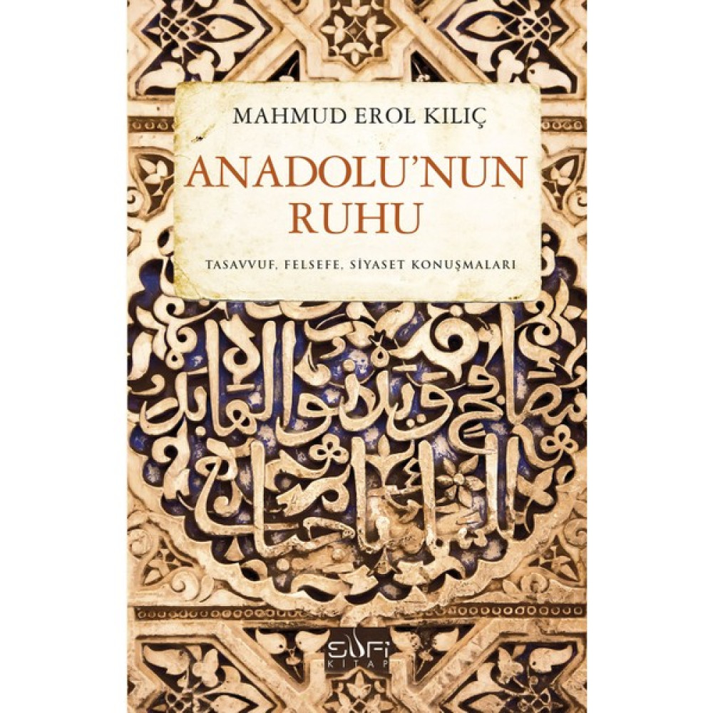 Anadolu'nun Ruhu Türk Edebiyatı Fiyatı