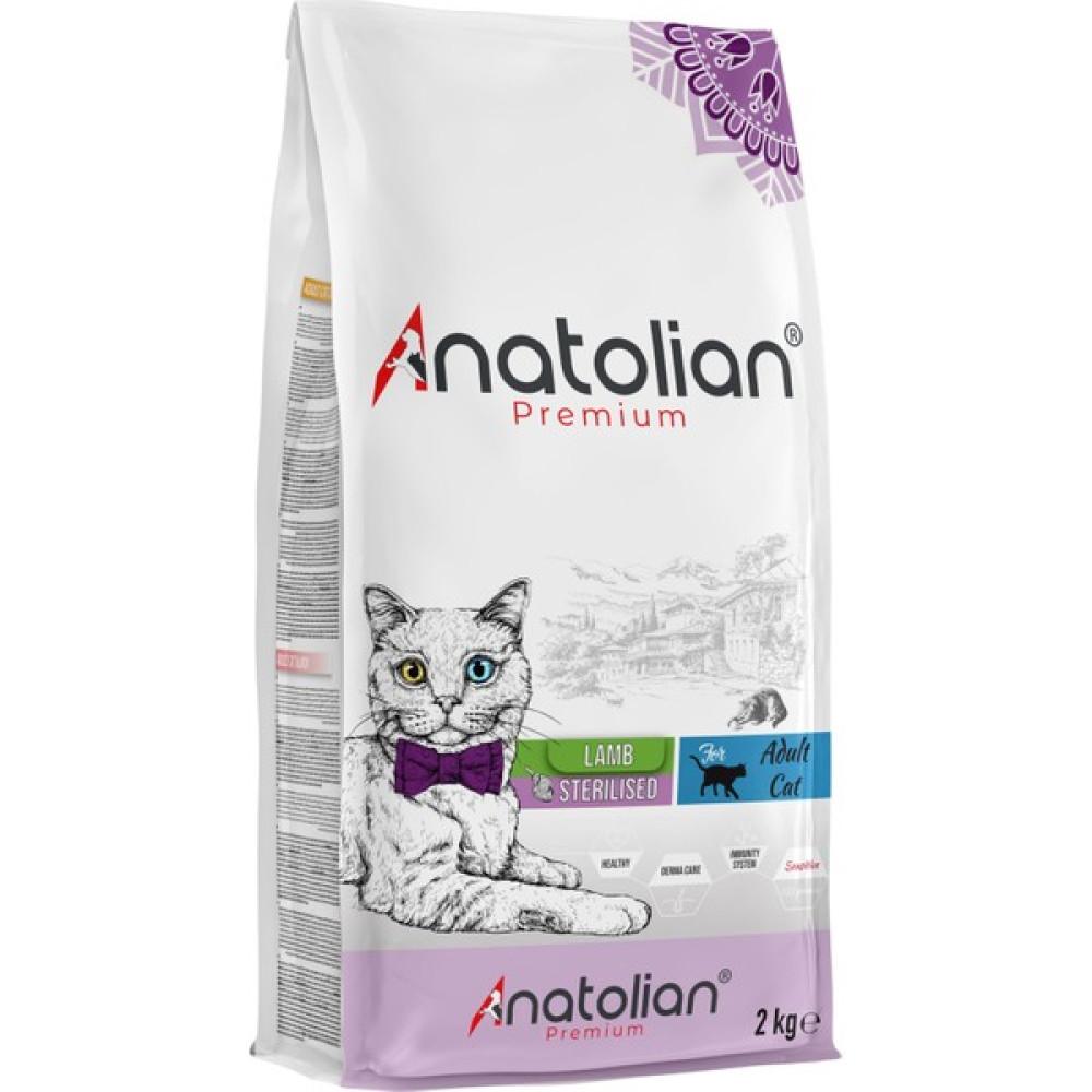 Anatolian Premium Sterilised Lamb Kuzulu Kısırlaştırılmış Kedi Maması 2 kg Evcil Hayvan Ürünleri Fiyatı