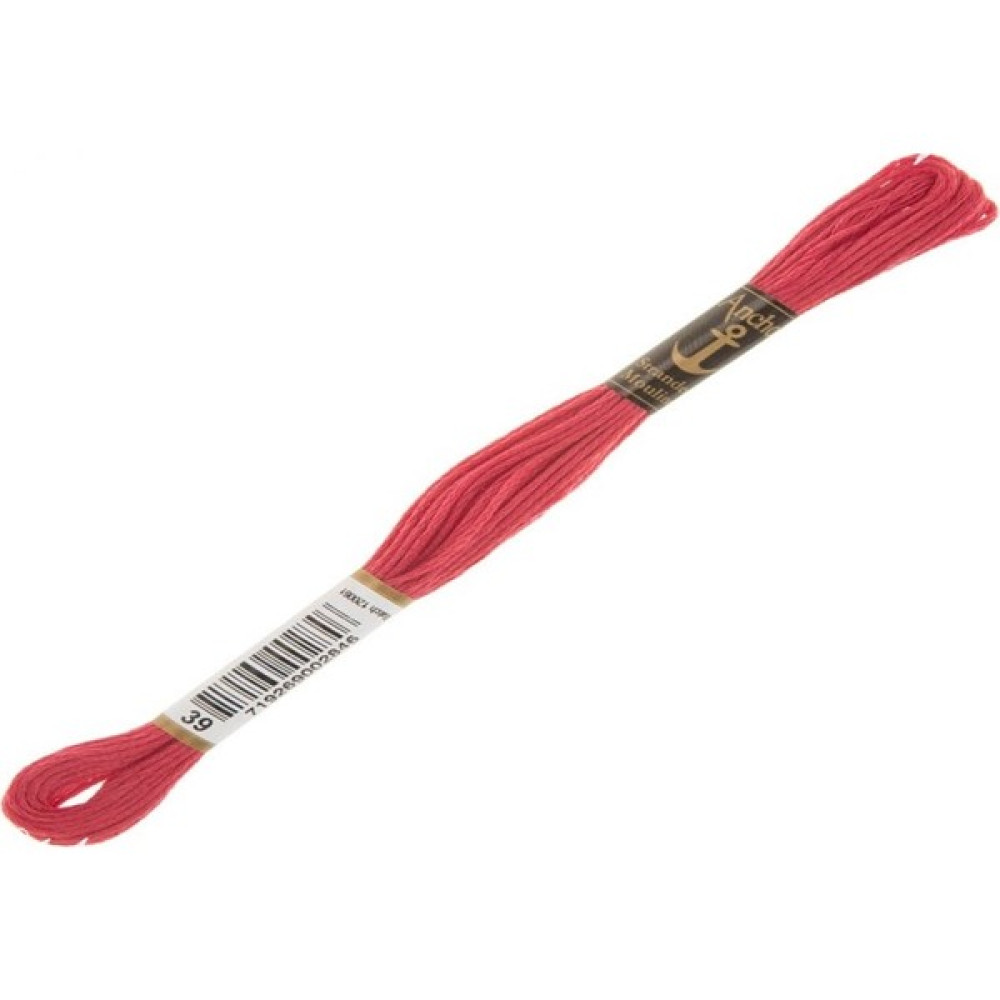 Anchor Muline Nakış İpliği 0039 Oto Boyaları Fiyatı