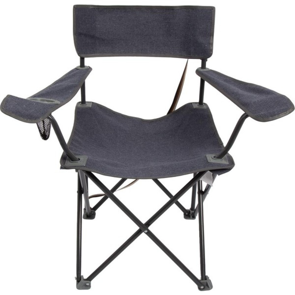 Andoutdoor Sun Pleasure Katlanır Kamp Sandalyesi-Gri Kamp Sandalyesi Fiyatı