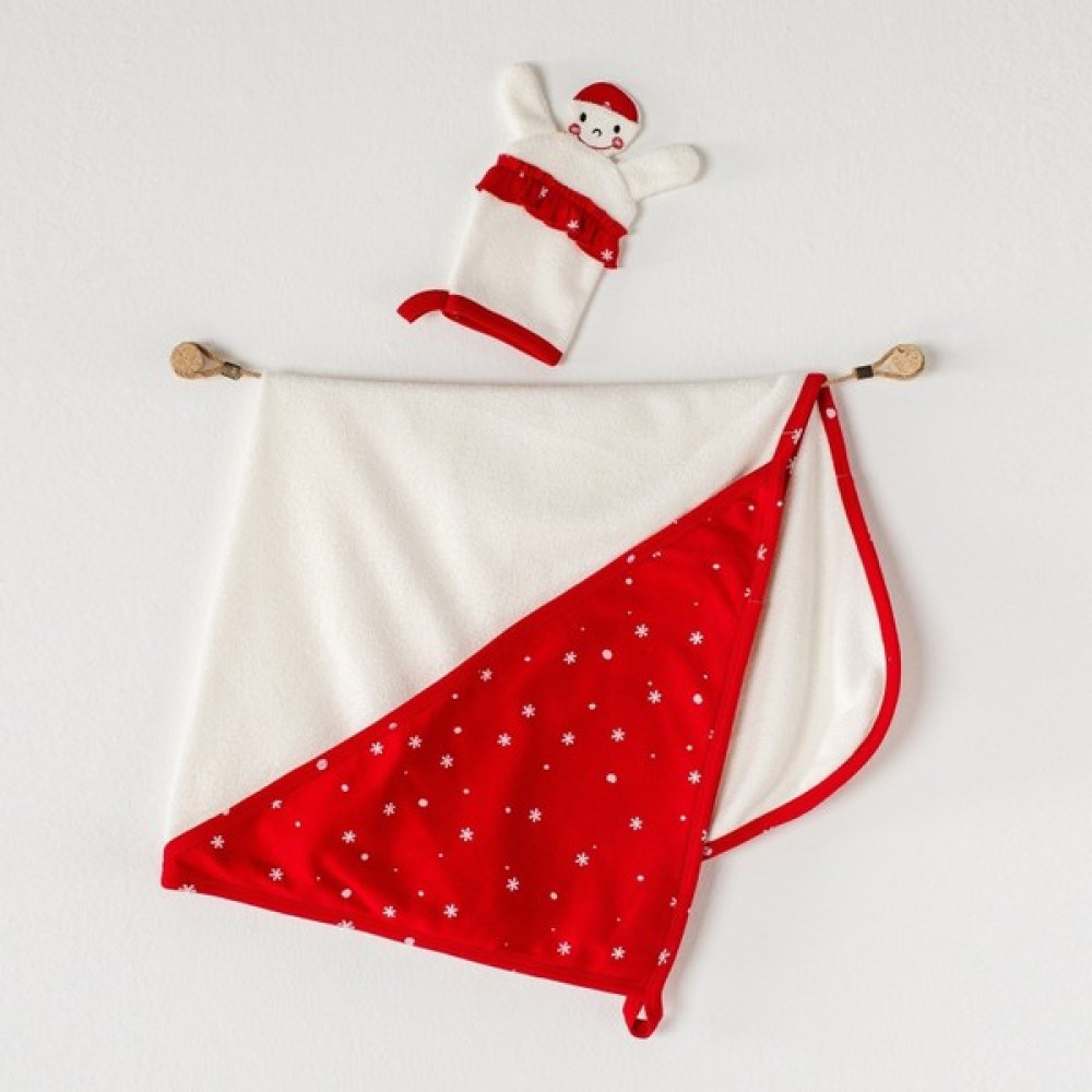 Andywawa Happy New Year Bebek Havlusu AC23306 - Kırmızı Bebek Banyo-Tuvalet Fiyatı