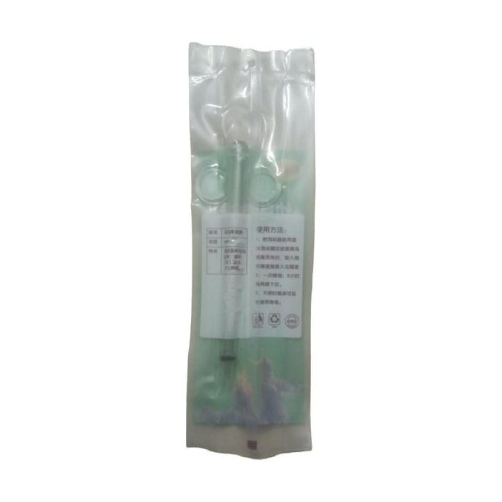 Angora Plastik Kuş Besleme Şırıngası Büyük Boy 20 cm Oto Boyaları Fiyatı