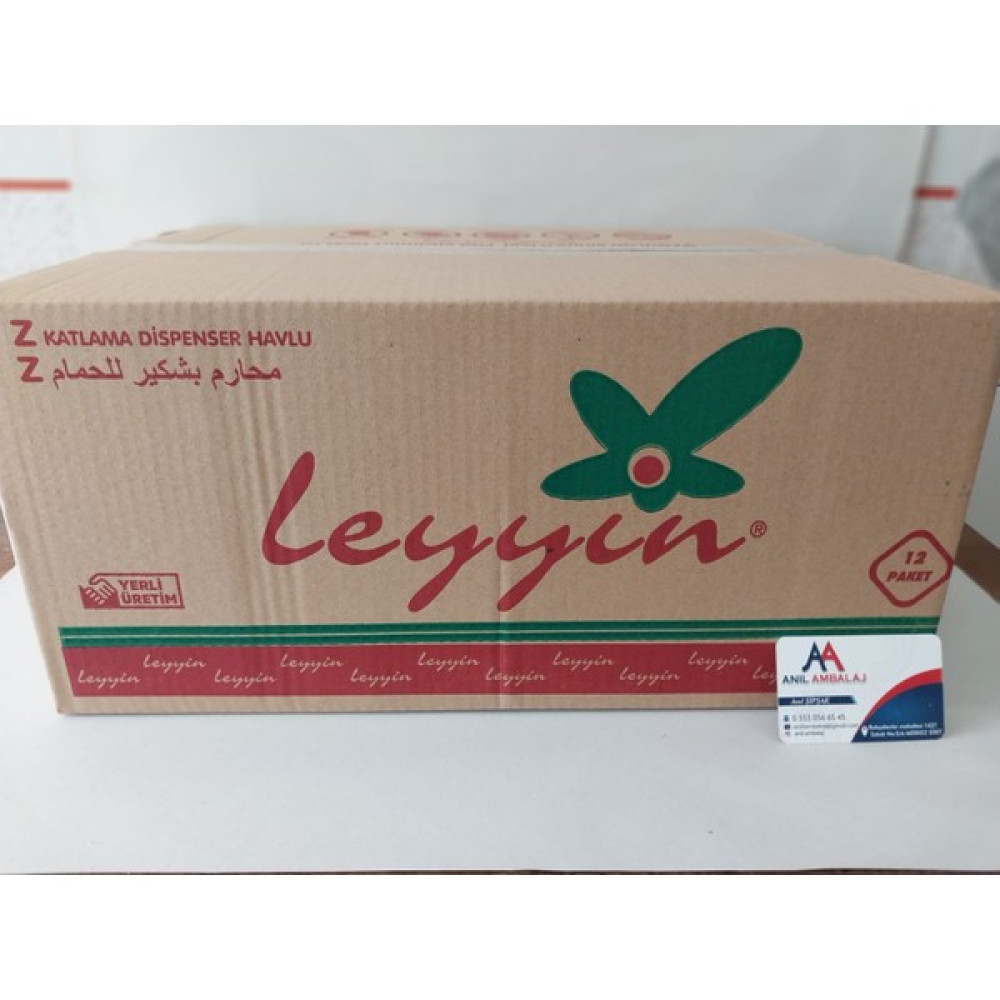 Anıl Ambalaj 12 Paket Z Katlama Peçete+ Z Katlama Aparatı 200 Lü Set - Beyaz Peçete Fiyatı