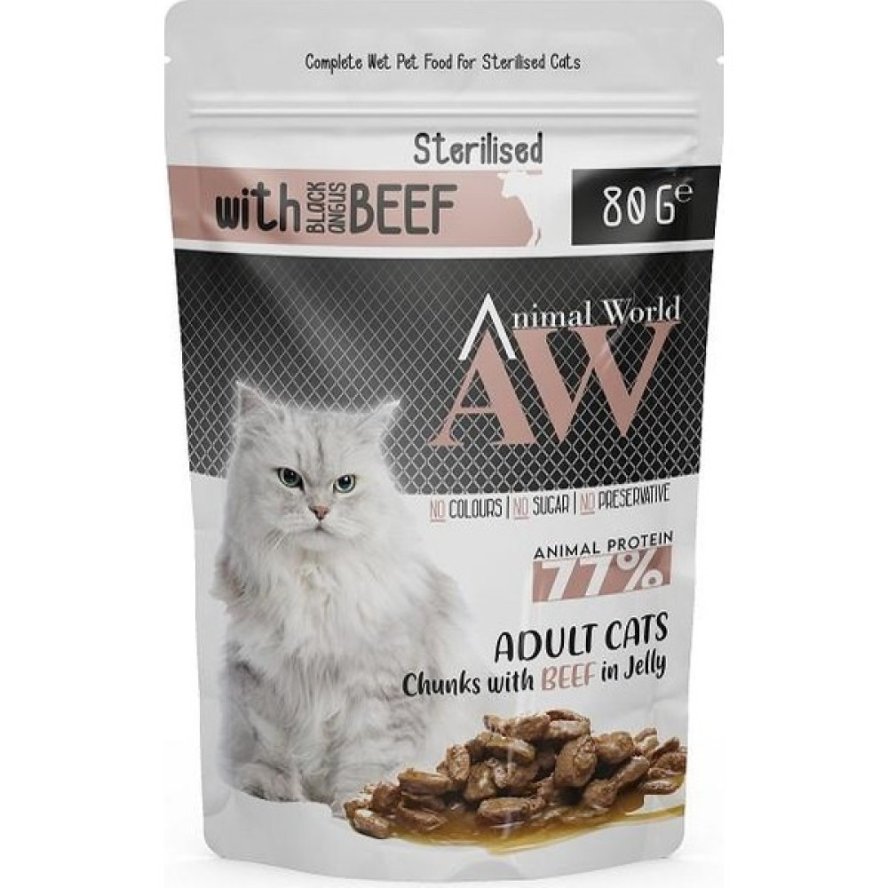 Animal World Pounch Sterilised Jöleli Parça Sığır Etli Kısırlaştırılmış Kedi Yaş Mama 80GR Evcil Hayvan Ürünleri Fiyatı