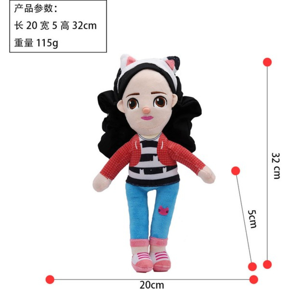 Anime Gabby'nin Dollhouse Peluş Oyuncak (Yurt Dışından) - Renkli - 320*20cm Peluş Oyuncaklar Fiyatı