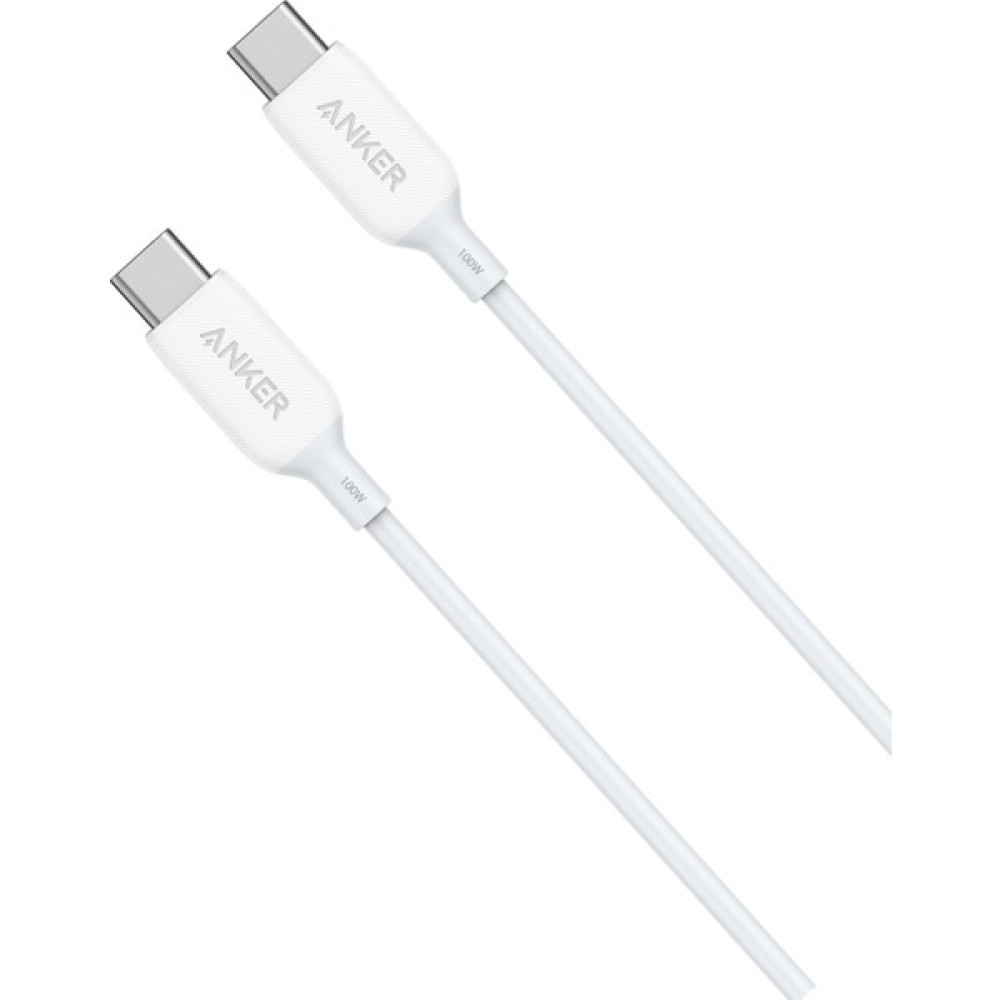 Anker PowerLine III Usb-C To Usb-C 1.8m Şarj/data Kablosu - Beyaz - 100W Güç Destekli - A8856 (Anker Türkiye Garantili) Cep Telefonu Şarj Cihazı Fiyatı