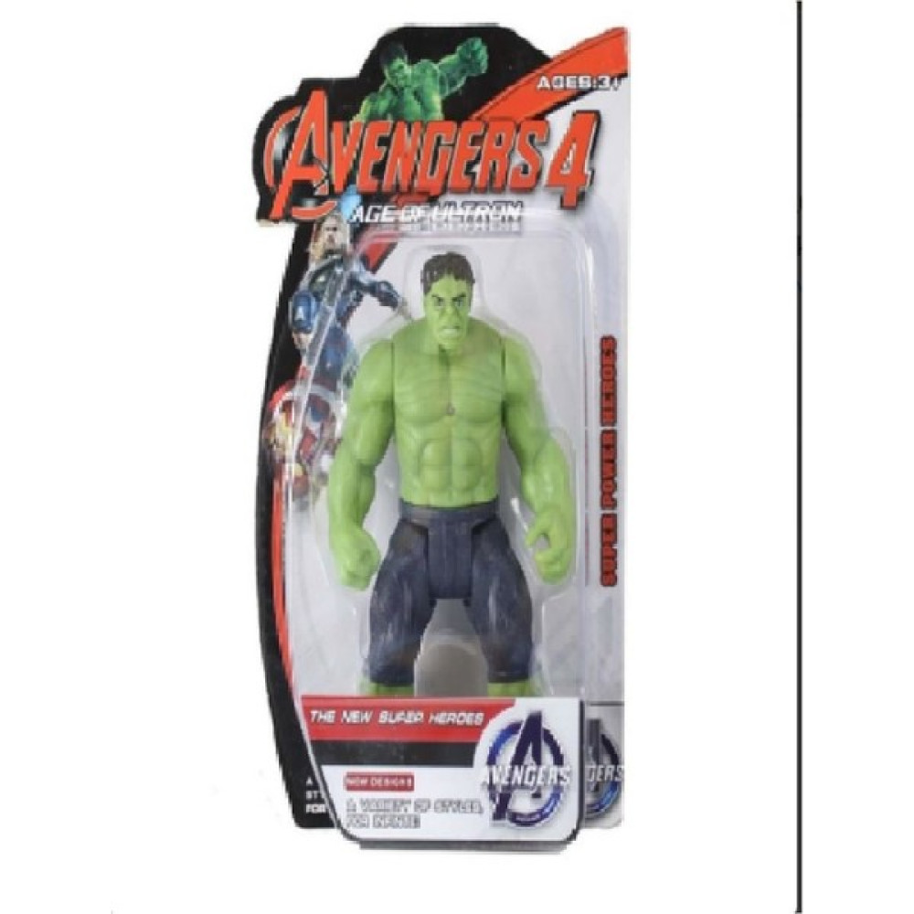 Anonim Hulk Tekli Küçük Oyuncak Fiyatı