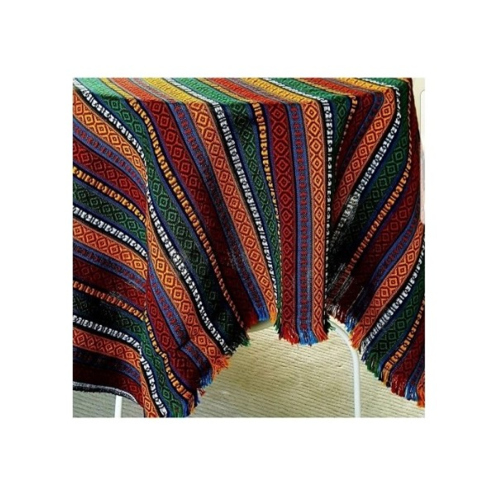 Antep Yöresel Ürünler Çok Kullanımlı Yöresel Kumaş 1 x 1 Cm(Dekor-Örtü-Kemer)) Kumaşlar Fiyatı
