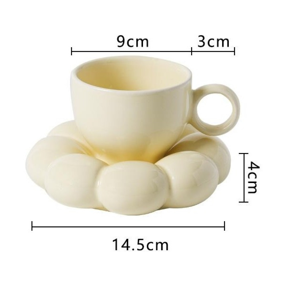 Anthony 200 ml Seramik Kahve Fincanı - Sarı (Yurt Dışından) - 1 Adet Fincan / Bardak / Kahve Takımı Fiyatı