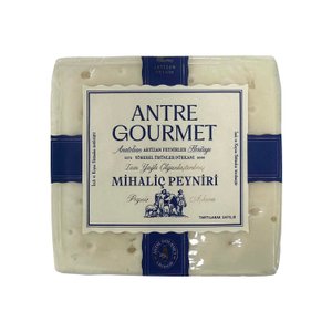 Antre Gourmet Olgunlaştırılmış Mihaliç Peyniri (Koyun) Diğer Fiyatı