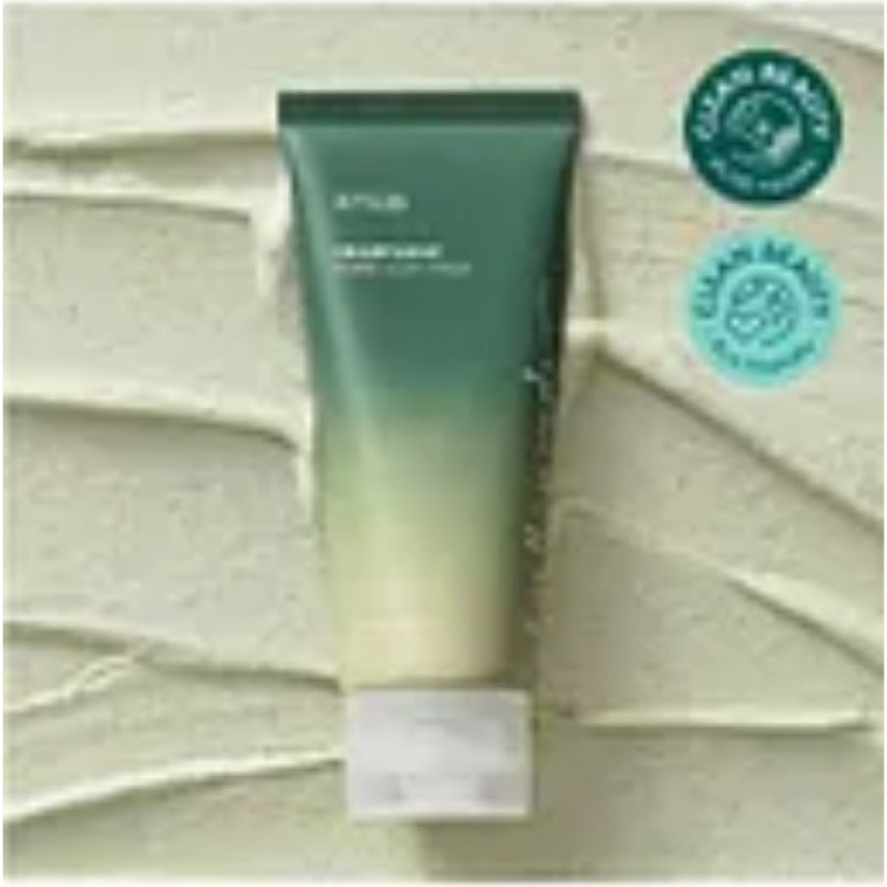Anua Green Lemon Vita C Serum (Korendy) Parlatıcı Vitamin C Serumu 20G Oto Boyaları Fiyatı