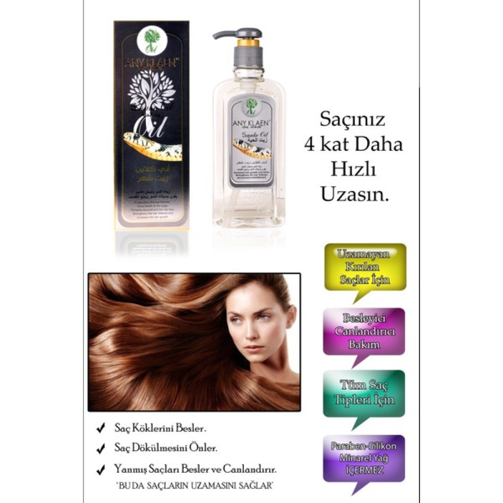 Any Klaen Hair Oil - Snake Oil - Yılan Yağı Saç Bakım Maskeleri & Serumlar & Spreyler Fiyatı