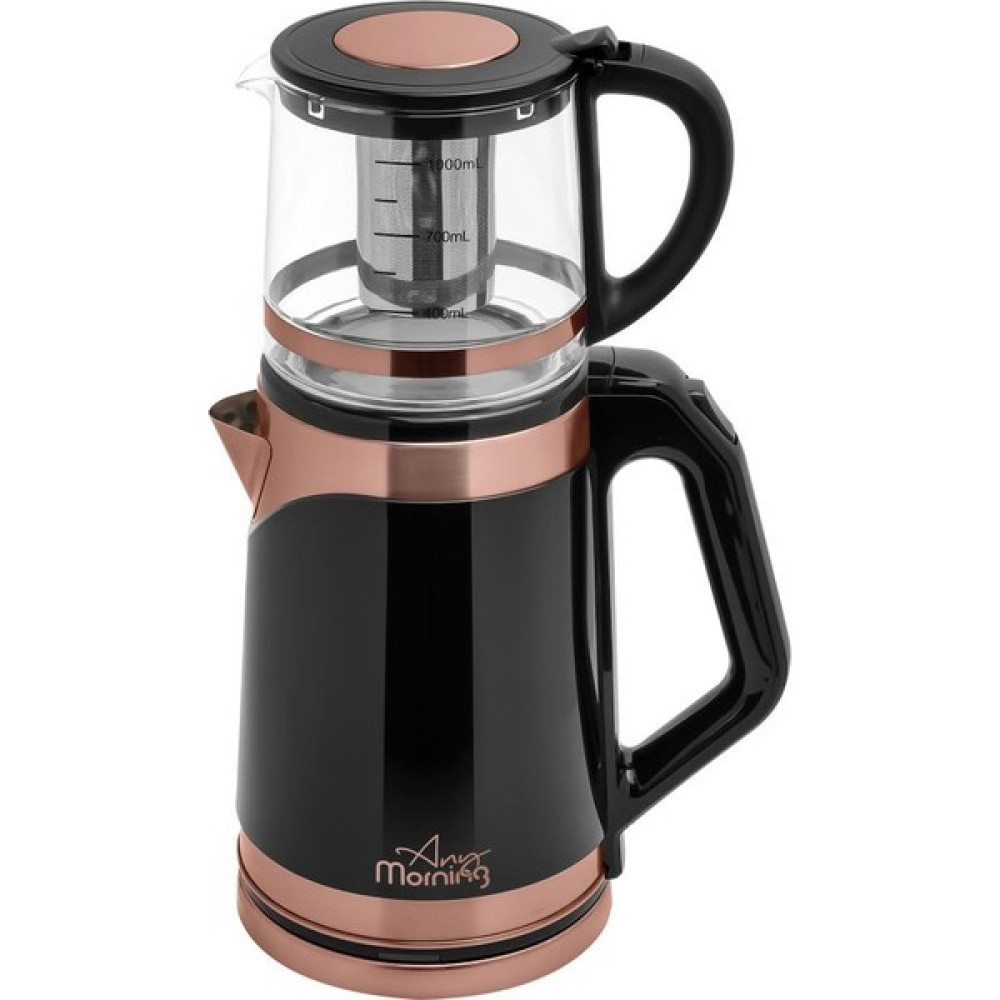 Any Morning DE23203SX Çay Makinesi - Siyah Çay Makineleri Fiyatı