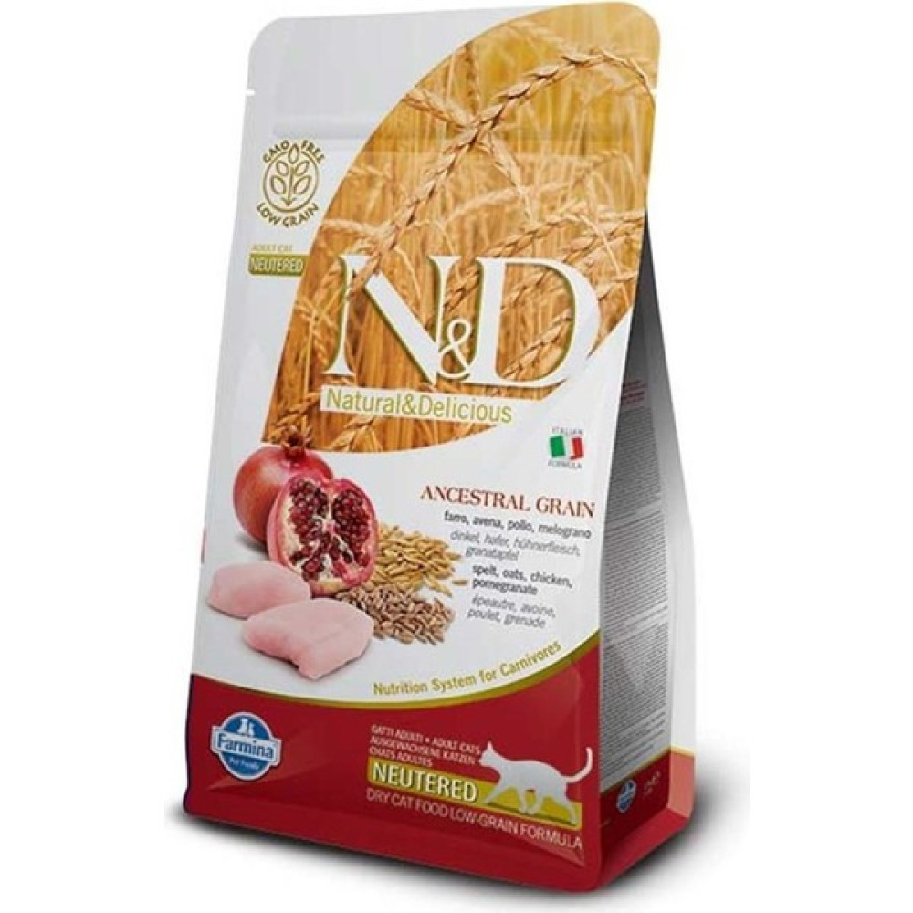 Apg N&d Düşük Tahıllı Tavuk ve Narlı Kısır Kedi Maması 1.5 kg Evcil Hayvan Ürünleri Fiyatı