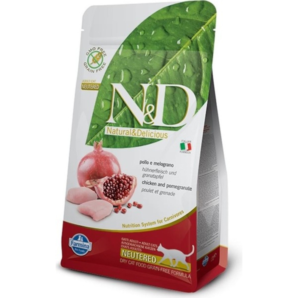 Apg N&d Tahılsız Tavuklu Narlı Kısırlaştırılmış Kedi Maması 1.5 kg Evcil Hayvan Ürünleri Fiyatı