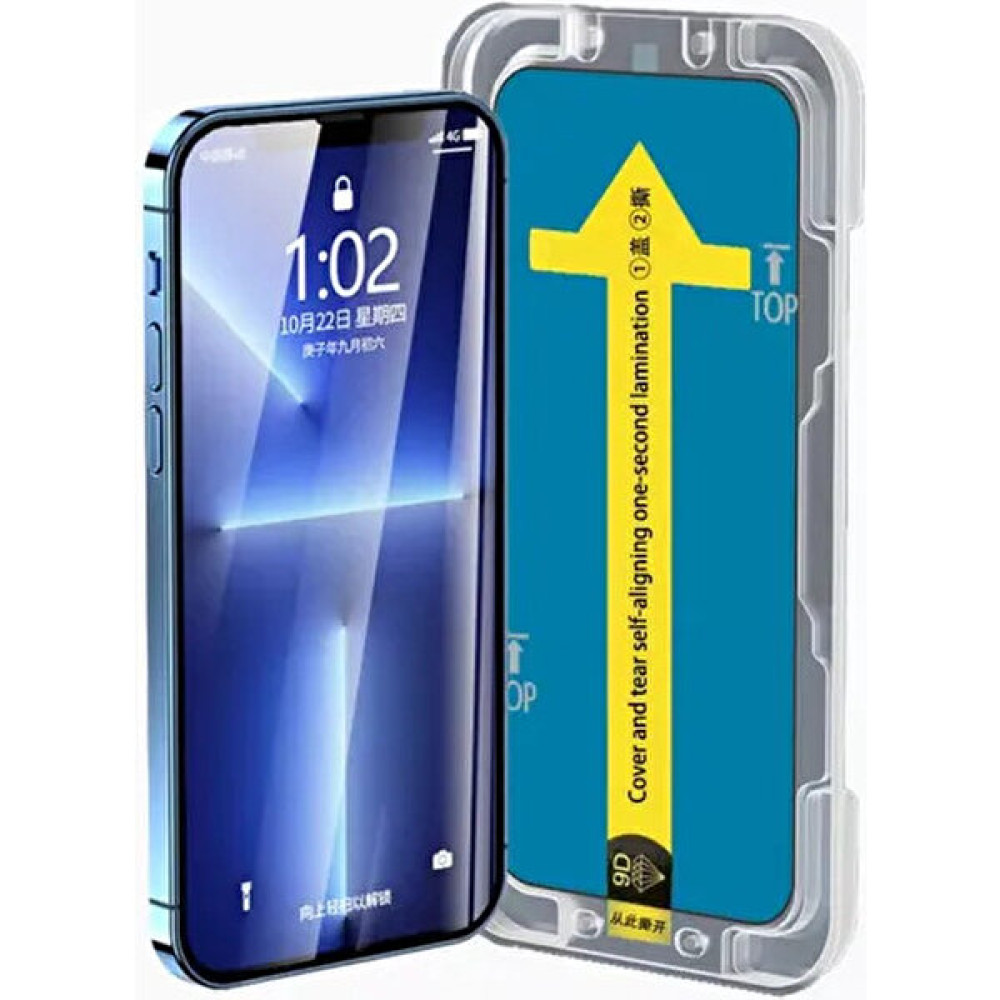 Apple iPhone 14 Pro Max Ekran Koruyucu 5d Kolay Kurulum Temperli Cam - Şeffaf Cep Telefonu Ekran Koruyucusu Fiyatı