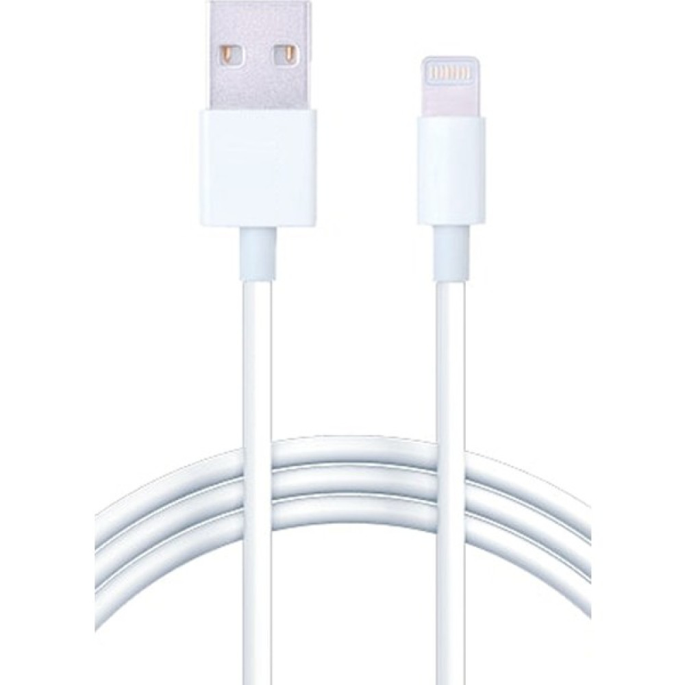 Apple Iphone 6 Plus Şarj Aleti Lightning Şarj SY-C82 2.0A 2metre Cep Telefonu Kablosu Fiyatı