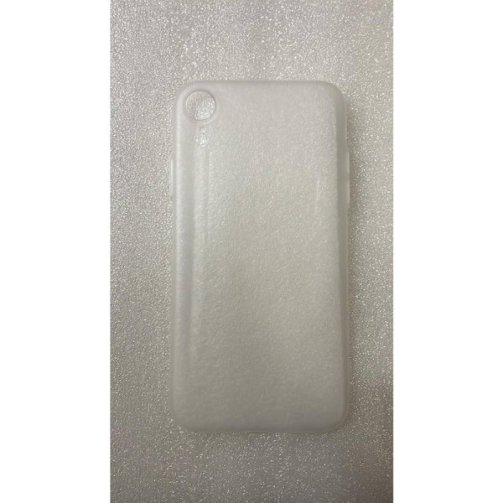 Apple iphone Xr Kılıf Ultra Ince Slim Sert Kapak Lüx Kilif - Şeffaf Cep Telefonu Kılıfı Fiyatı