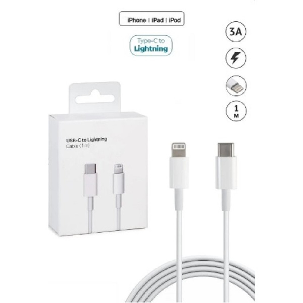 Apple (MQUE2ZM/A) Orjinal Kalite Usb-C To Lightning (3A) Şarj ve Data Kablosu 1 Metre Beyaz Cep Telefonu Kablosu Fiyatı